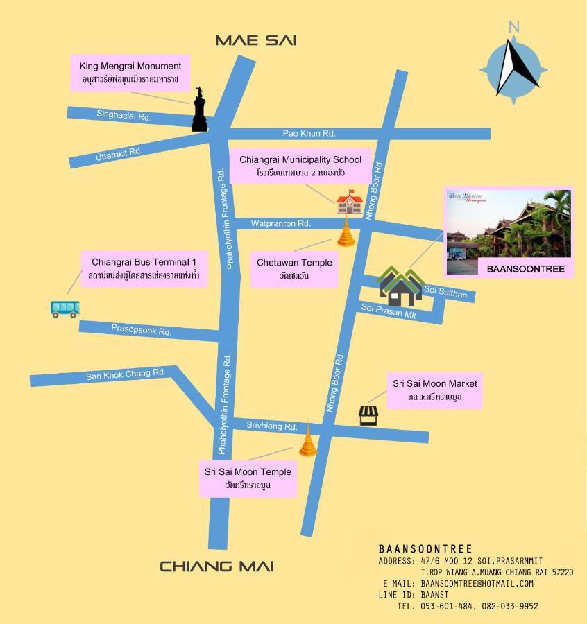 Baan Soontree Resort Chiang Rai Buitenkant foto