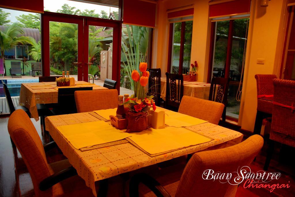 Baan Soontree Resort Chiang Rai Buitenkant foto